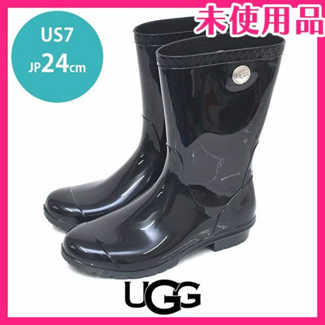 UGG(アグ)の新品♪アグ ロゴボタン ラバー レインブーツ USA7(JP24cm) レディースの靴/シューズ(レインブーツ/長靴)の商品写真