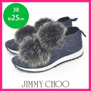 ジミーチュウ(JIMMY CHOO)のジミーチュウ バックロゴ ファー ニット スリッポン スニーカー 38(約25(スニーカー)