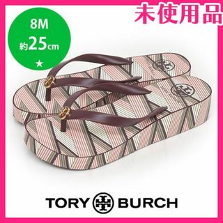 美品 トリーバーチ ヒール サンダル レディース ロゴ TORY BURCH