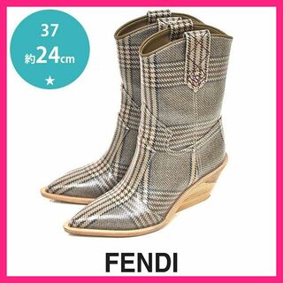 フェンディ(FENDI)の美品♪フェンディ チェックブーツ 37(約24cm)(ブーツ)