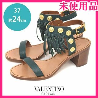 ヴァレンティノガラヴァーニ(valentino garavani)のchanelchan様専用　15900→(サンダル)