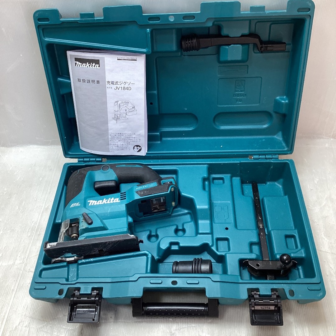 毎日低価 ◇◇MAKITA マキタ ジグソー ケース付 18v JV184DZK ブルー