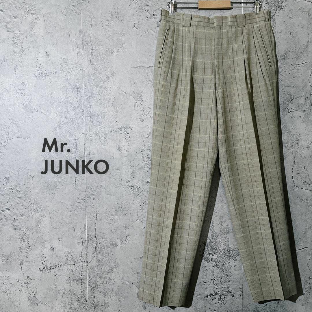 Mr.Junko(ミスタージュンコ)の【翌日配送 ✿】ミスタージュンコ BROS スラックス パンツ メンズ 85 メンズのパンツ(スラックス)の商品写真