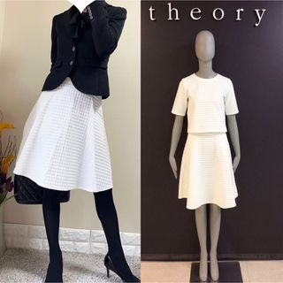 セオリー(theory)のtheory セオリー　定価2.9万円　Aライン　フレアスカート 白　S TP(ひざ丈スカート)