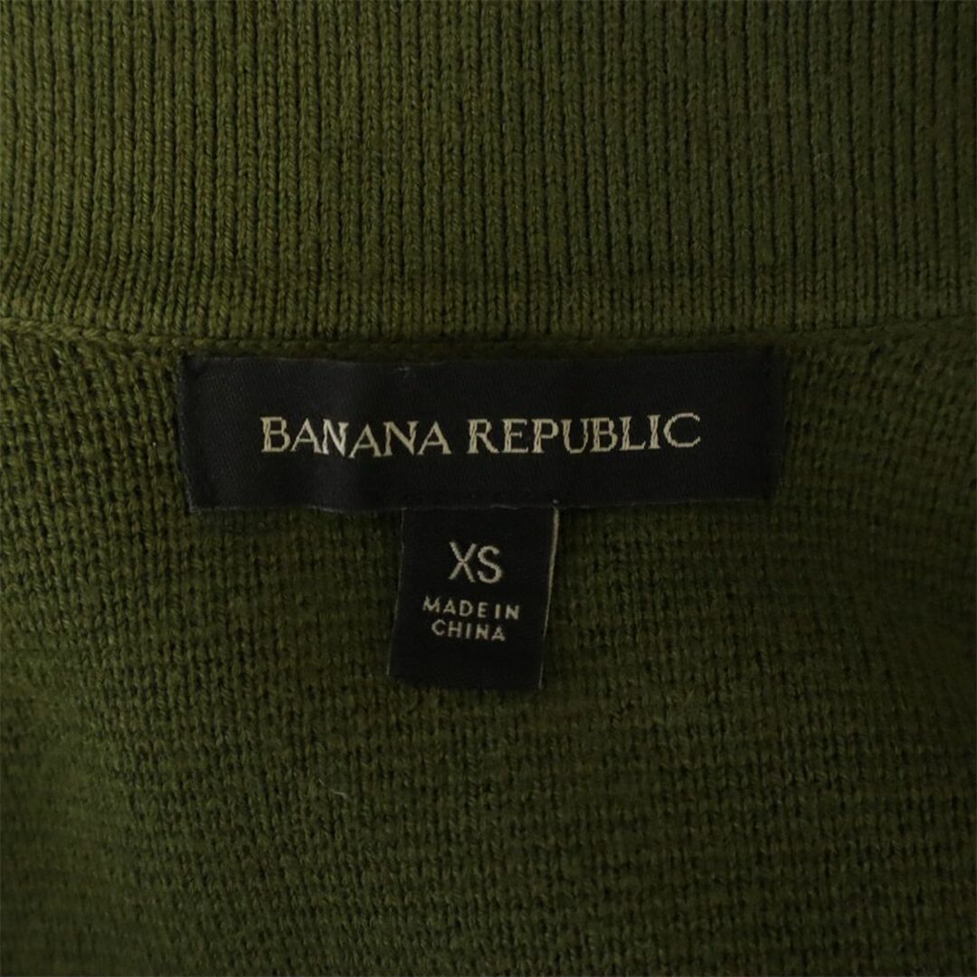 Banana Republic(バナナリパブリック)のバナナリパブリック ダブルブレスト チェスターコート XS カーキ BANANA REPUBLIC レディース 古着 【240203】 レディースのジャケット/アウター(チェスターコート)の商品写真