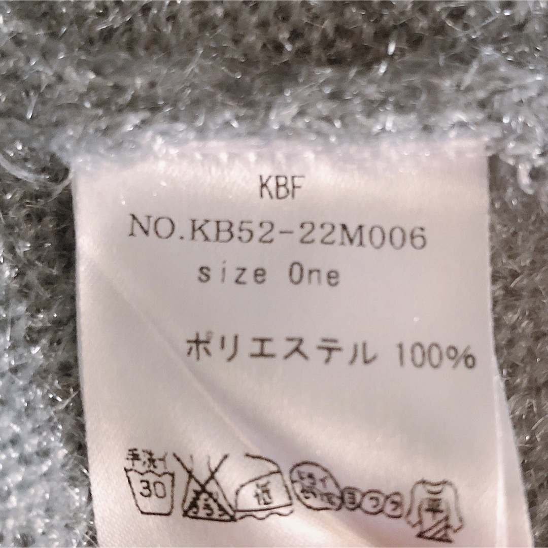 KBF(ケービーエフ)のタートルネックニット　ミントグリーン レディースのトップス(ニット/セーター)の商品写真