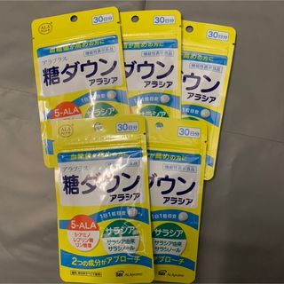 POLA - 【POLA】キレイのシルキーソイ 60包◇イソフラボン 大豆 シルク POLA - 【POLA】キレイのシルキーソイ 60包◇イソフラボン 大豆 シルク