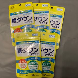 8個セット アラプラス糖ダウン SBI 株主優待の通販 by ひまわり's shop ...