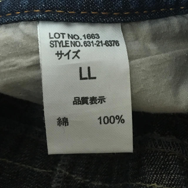 LL Gスカート レディースのスカート(ミニスカート)の商品写真