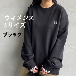 フレッドペリー スウェット(メンズ)の通販 200点以上 | FRED PERRYの フレッドペリー スウェット(メンズ)の通販 200点以上 | FRED PERRYの