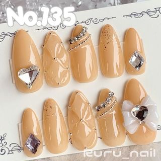 ◎にゃろめ様 専用ページ◎の通販 by HoliFull_Nail☆オーダー