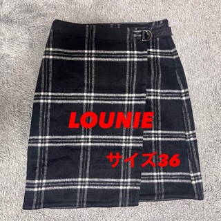 ルーニィ(LOUNIE)のLOUNIE（ルーニィ） 巻きスカート サイズ36(ひざ丈スカート)