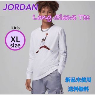 ジョーダン(Jordan Brand（NIKE）)のジョーダン ジャンプマン ロングスリーブTシャツ XLサイズ 新品 タグ付き(バスケットボール)