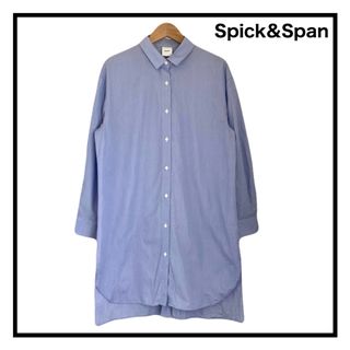 スピックアンドスパン(Spick & Span)のスピックアンドスパン　ストライプシャツ　ロング丈　ブルー　長袖　レディース　綿(シャツ/ブラウス(長袖/七分))