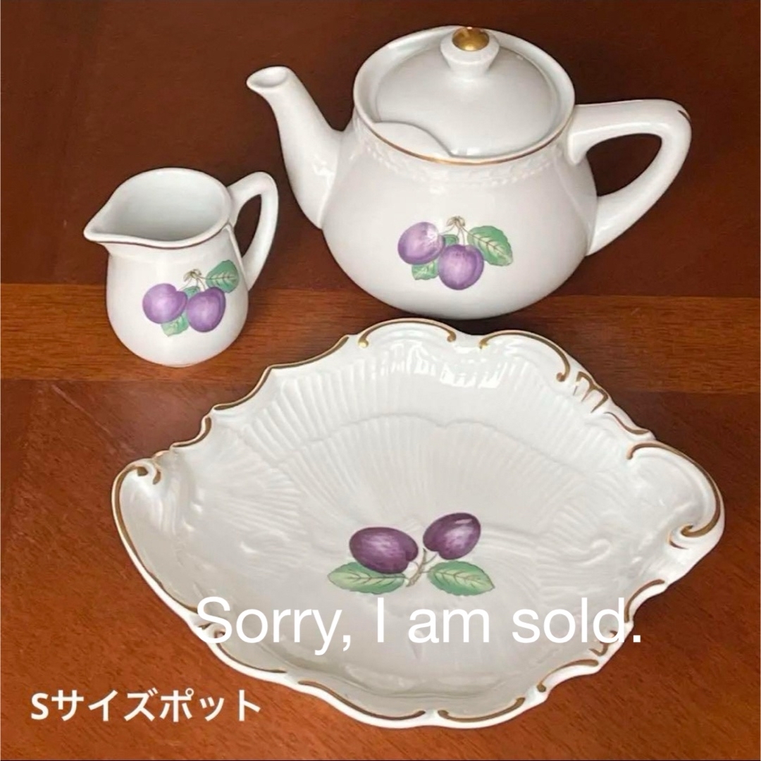 Richard Ginori - 【レア美品】リチャードジノリ☆ボンジョルノ Richard Ginori - 【レア美品】リチャードジノリ☆ボンジョルノ