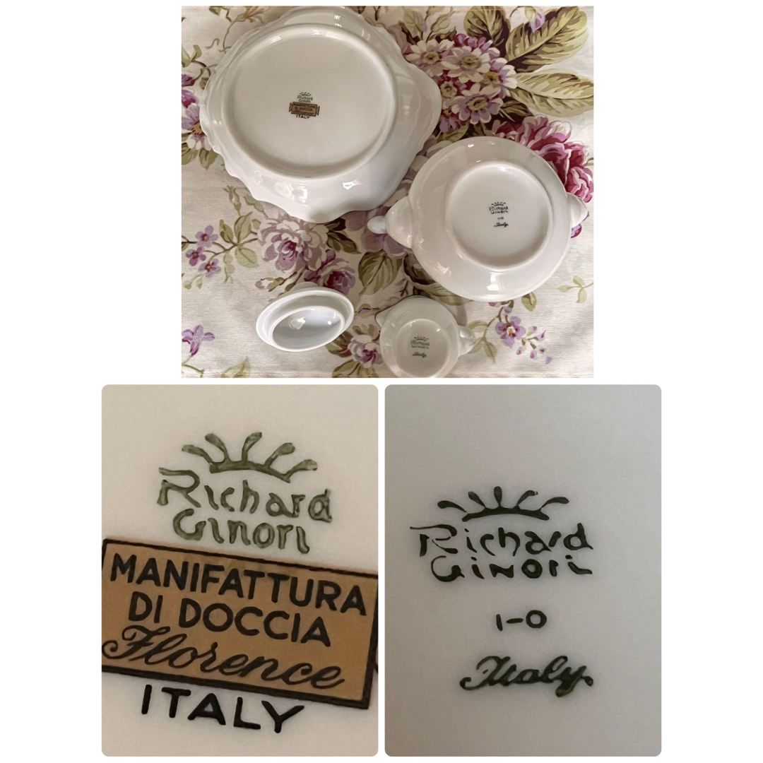 Richard Ginori - 【レア美品】リチャードジノリ☆ボンジョルノ Richard Ginori - 【レア美品】リチャードジノリ☆ボンジョルノ