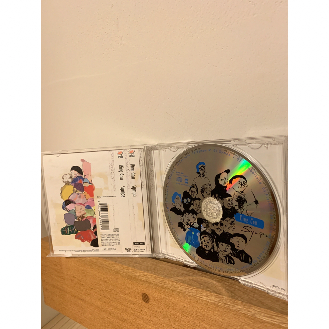 【はちもんさん専用】King Gnu   キングヌー　CD  3枚 エンタメ/ホビーのCD(ポップス/ロック(邦楽))の商品写真