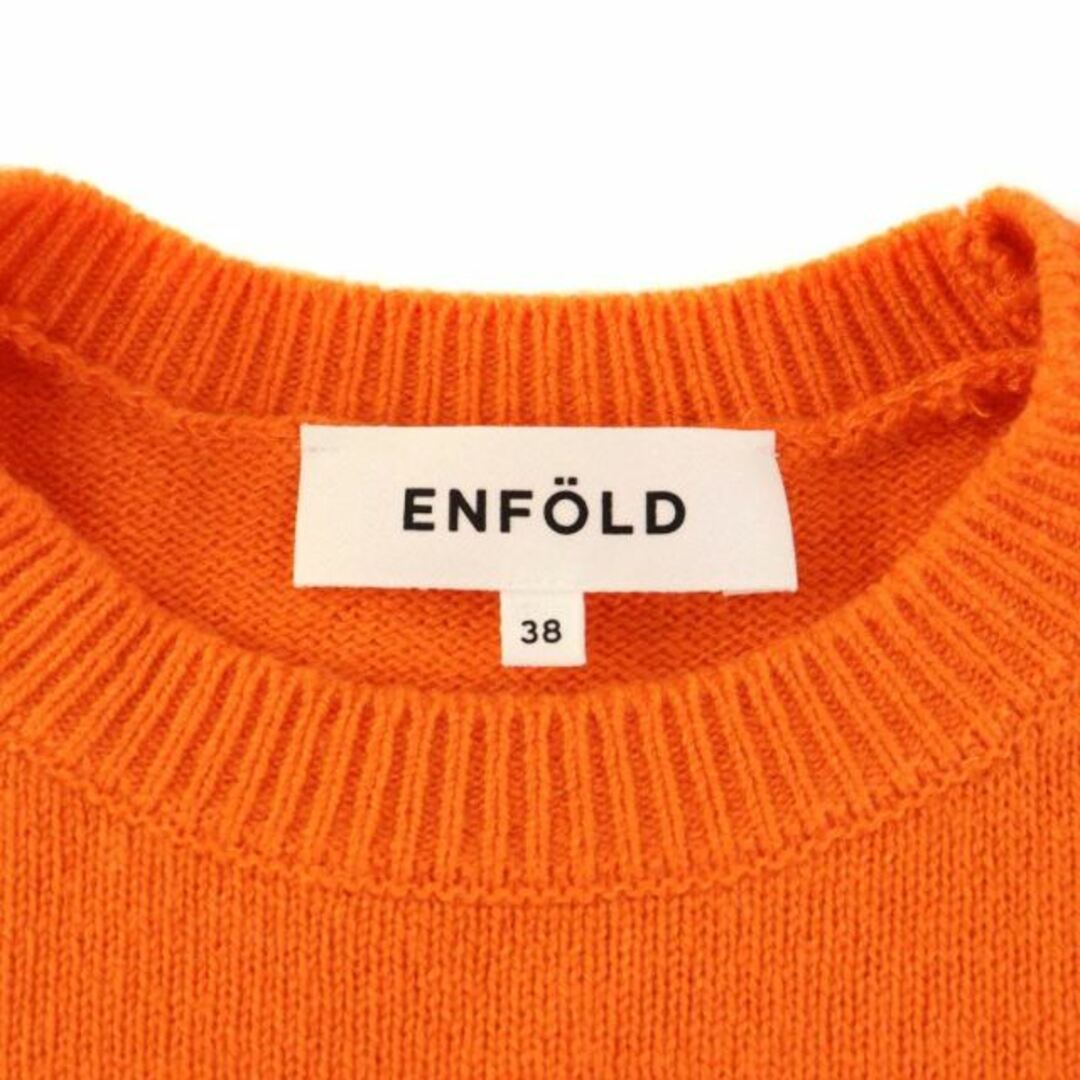 ENFOLD(エンフォルド)のエンフォルド ルーズボックスプルオーバー ニット セーター 長袖 38 オレンジ レディースのトップス(ニット/セーター)の商品写真