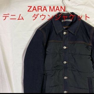 ザラ(ZARA)のZARA MAN デニム　ダウンジャケット　中綿ジャケット ダウンジャケット(ダウンジャケット)