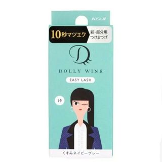 ドーリーウィンク(Dolly wink)の未使用 イージーラッシュ 19 ドーリーウインク つけまつげ アイラッシュ(つけまつげ)