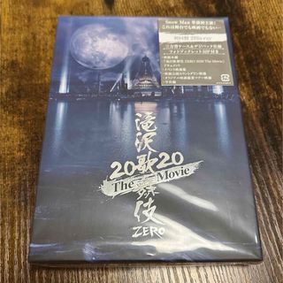 スノーマン(Snow Man)の滝沢歌舞伎　ZERO　2020　The　Movie（初回盤） Blu-ray(日本映画)