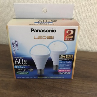 パナソニック(Panasonic)の【新品未使用】Panasonic パナソニック LED電球 60形 2個 セット(蛍光灯/電球)