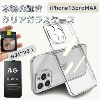 iPhoneケース★コーチ COACH iPhone11 カバー ダンボ ディズニー コラボケース