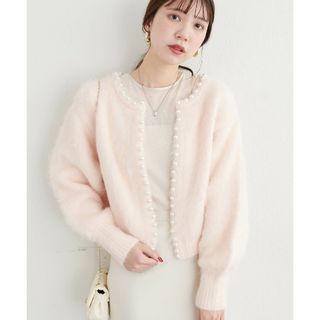 ナチュラルクチュール(natural couture)の☆新品未使用タグ付 ナチュラルクチュール アルパカタッチパールトリムカーディガン(カーディガン)