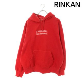 シュプリーム(Supreme)のシュプリーム  23SS  Inside Out Box Logo Hooded Sweatshirt インサイドアウトボックスロゴプルオーバーパーカー メンズ M(パーカー)