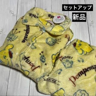 ポムポムプリン - 新品　ポムポムプリン　パジャマ上下　ルームウェア　サンリオ