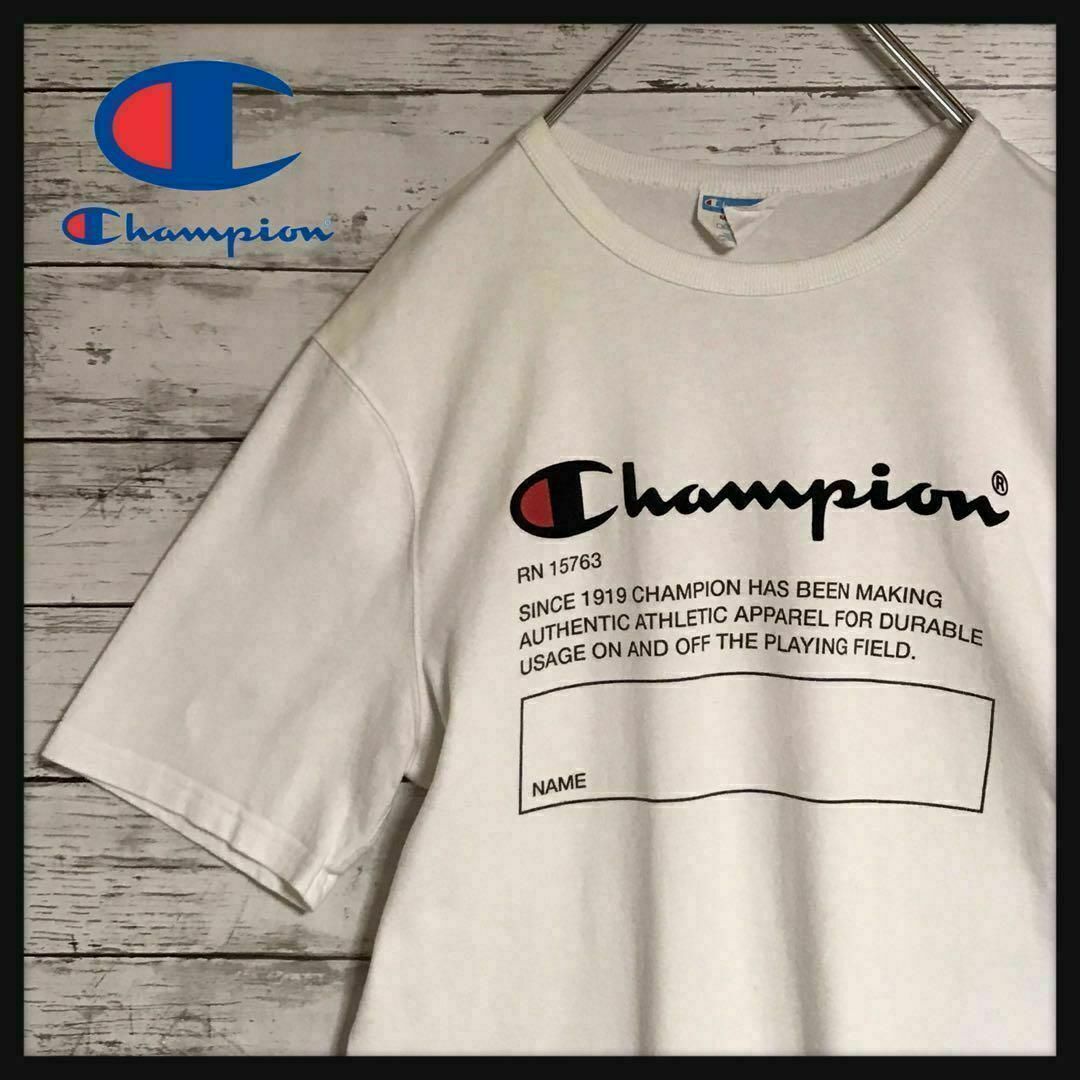 Champion(チャンピオン)の【肉厚】チャンピオン　センターデカロゴTシャツ　袖ワッペン　ホワイト　A625 メンズのトップス(Tシャツ/カットソー(半袖/袖なし))の商品写真