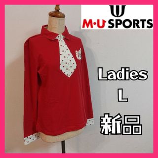 M・Uスポーツ - 半額以下！新品ミエコウエサコ ワンピース m.uスポーツ