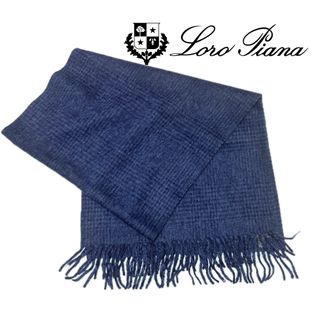 LORO PIANA - ロロピアーナ Loro Pianaメンズカシミア&アルパカ厚手マフラー紺