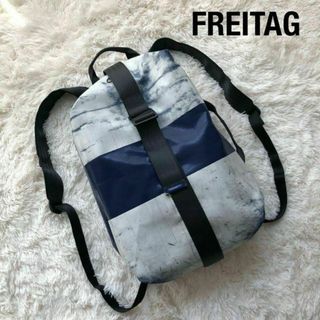 フライターグ(FREITAG)のFREITAGフライターグ　リュックバックパック　青×白(バッグパック/リュック)