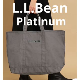 エルエルビーン(L.L.Bean)のL.L.Bean エルエルビーン　グローサリー　トートバッグ　グレー(トートバッグ)