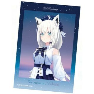 ホロライブ　Blue Journey　「夜明けのうた」　02　白上フブキ(その他)