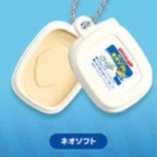 【鉱物標本】専用出品 ツーソン購入品 アクアマリン 原石 パキスタン産