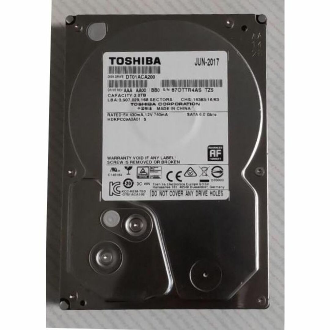 東芝(トウシバ)のDIGA 2TB増量修理交換用HDD DMR-BRT, BWT, BZT各品番用 スマホ/家電/カメラのテレビ/映像機器(ブルーレイレコーダー)の商品写真