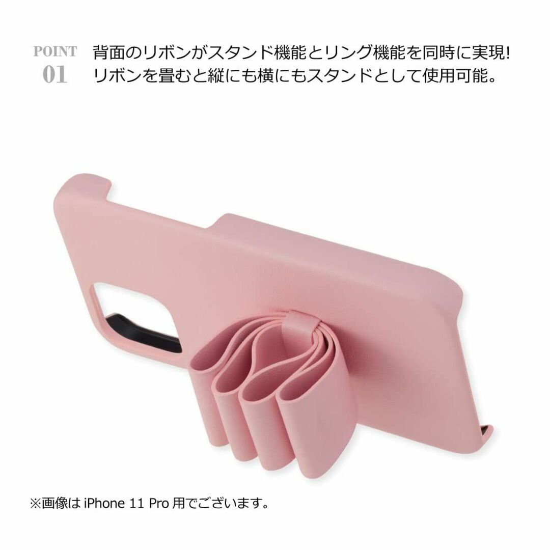 【色: Red × Peach Pink】LANVIN en Bleu ランバン スマホ/家電/カメラのスマホアクセサリー(その他)の商品写真