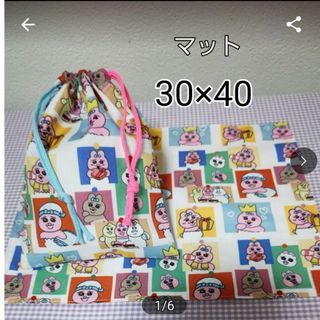 ハンドメイド その他インナーマスク♡ダッフィー