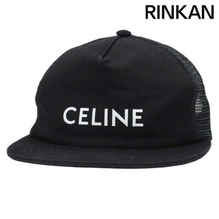 セリーヌ(celine)のセリーヌバイエディスリマン  2AUU2641M ロゴトラッカーメッシュ帽子 メンズ M(帽子)