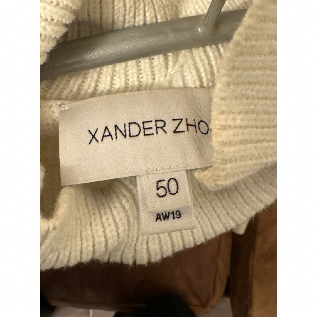 Jil Sander(ジルサンダー)のxander zhou 19aw ホワイトタートルネックニット メンズのトップス(ニット/セーター)の商品写真