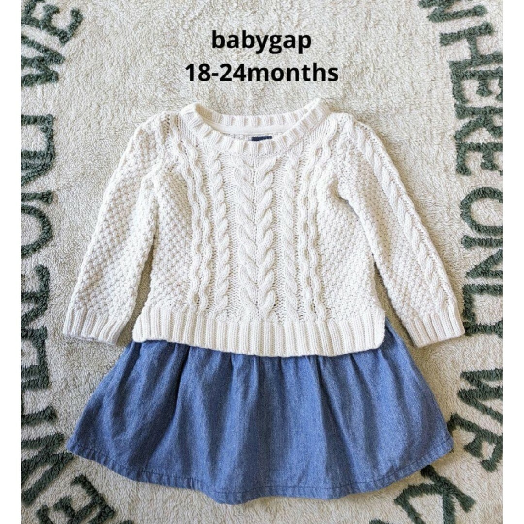 babyGAP - ベビーギャップ 18-24months (90cm) ニットワンピースの通販