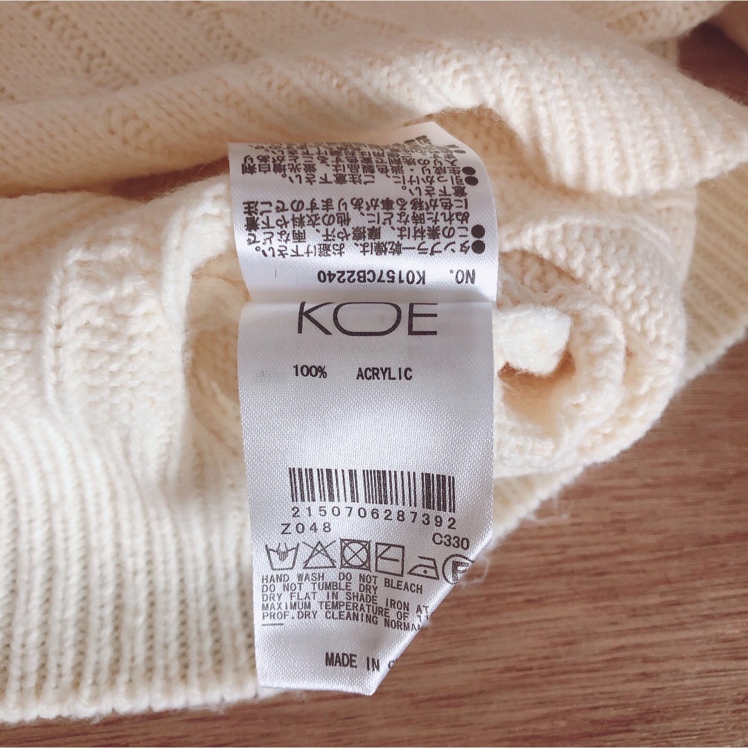 koe(コエ)のKOE シンプルケーブルニット レディースのトップス(ニット/セーター)の商品写真