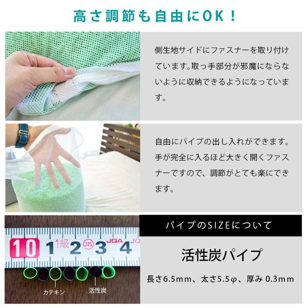 【色: ブラック】パイプ枕 パイプ中芯枕 35×50cm 約1.3kg 高さ調節 インテリア/住まい/日用品の寝具(枕)の商品写真