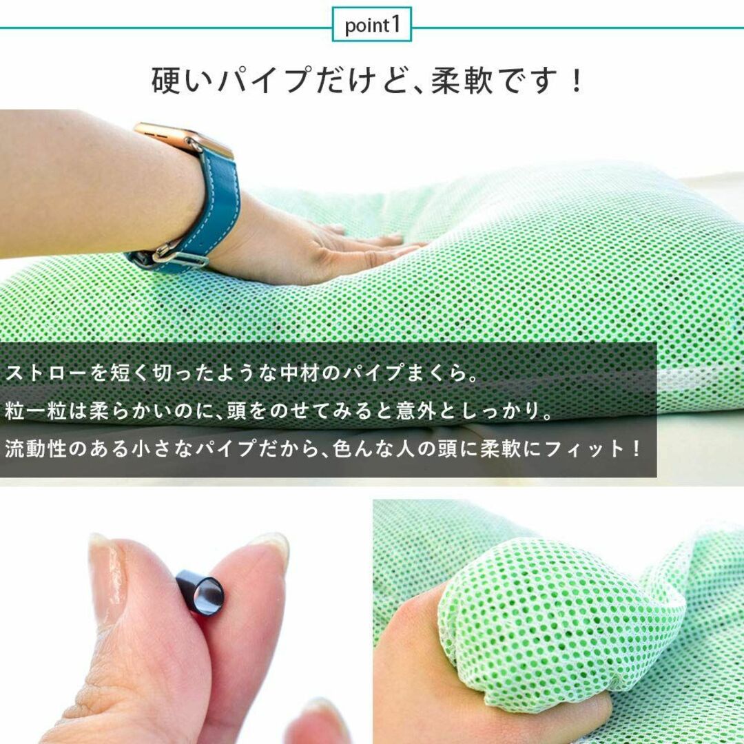 【色: ブラック】パイプ枕 パイプ中芯枕 35×50cm 約1.3kg 高さ調節 インテリア/住まい/日用品の寝具(枕)の商品写真