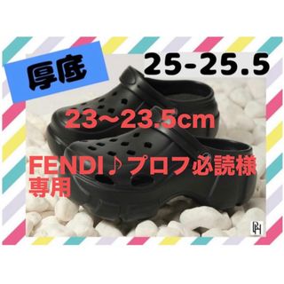 編み込み フラットサンダル ベージュ 38 24cm レディース 綺麗 美品の