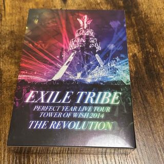 EXILE　TRIBE　PERFECT　YEAR　LIVE　TOUR　TOWER(ミュージック)