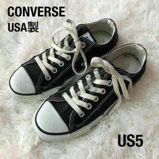 コンバース(CONVERSE)のUSA製　コンバースオールスターブラック黒CONVERSE ALL STAR 2(スニーカー)