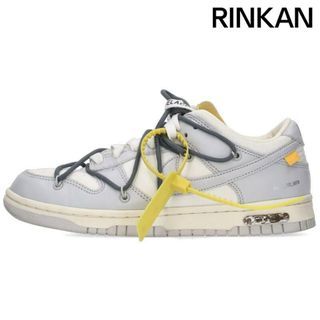 ナイキ(NIKE)のナイキ オフホワイト  DUNK LOW THE 50 DM1602-105 ダンクロー41スニーカー レディース 24.5cm(スニーカー)